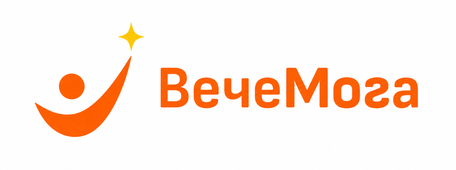 ВечеМога